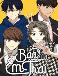 Bạn Của Em Trai đọc online