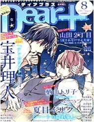 Chuyên Gia Tư Vấn Tâm Lý đọc online