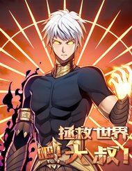 Cứu Thế Giới Đi, Ông Chú! đọc online