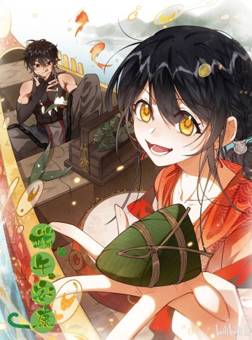 ĐI THI THÔI NÀO , TIỂU HẮC BÁO đọc online