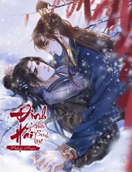 Định Hải Phù Sinh Lục đọc online