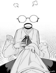 Gái Tàng Hình Với Cơn Khát Thấy Được đọc online