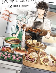 Hai Người Thoang Thoảng Hương Lúa Mì đọc online