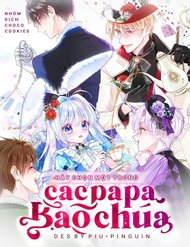 Hãy Chọn Một Trong Các Papa Bạo Chúa đọc online