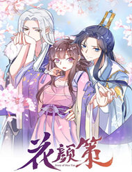 Hoa Nhan Sách đọc online