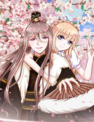 Hoàng Đế “Phế Vật” Tiến Hóa Sử đọc online