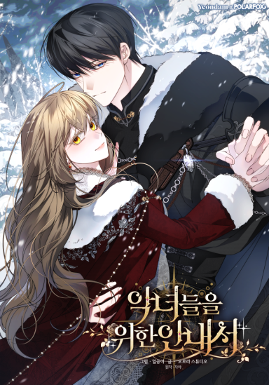 Hướng Dẫn Dành Cho Ác Nữ đọc online