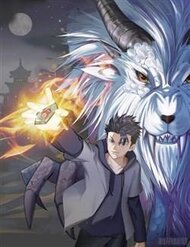 Nguyên Giới đọc online