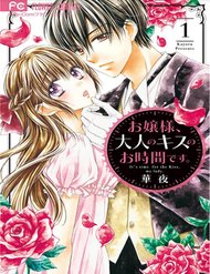 Ojousama, Otona No Kiss No Ojikan Desu đọc online