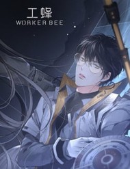 Ong Thợ đọc online