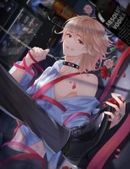 Phương Thức Chính Thức Giải Cứu Tiểu Đáng Thương đọc online