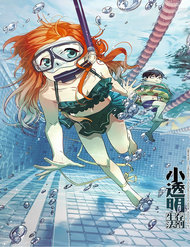 Quy Luật Sinh Tồn Của Kẻ Chán Đời đọc online