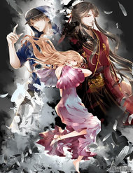 Tân Nương Của Âm Dương Giới đọc online