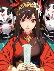 Tẩu Âm Nhân đọc online