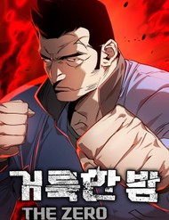 Thánh Dạ: The Zero đọc online