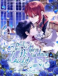 Thời Khắc Để Hiến Dâng Cái Chết Của Ngươi Đã Tới đọc online