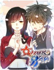 Xuyên Không Vào Thế Giới Nữ Cường đọc online